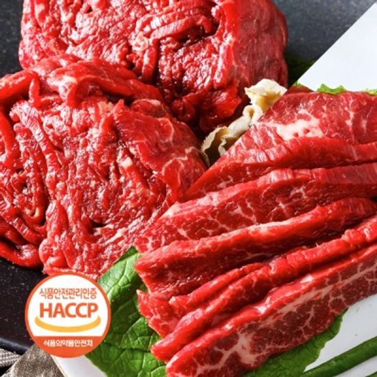 혼술세트 D (불고기 200g + 치마살 200g / 1++등급)