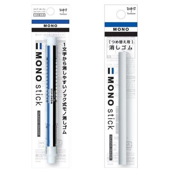 톰보 노크방식 펜타입 모노 스틱지우개 121AHNS 1개