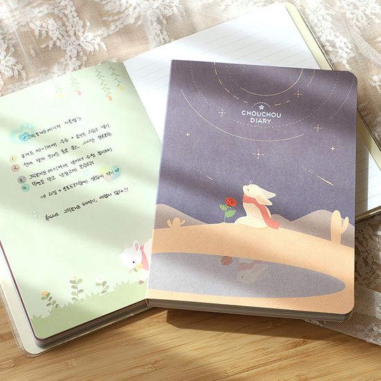 2025 슈슈 다이어리 v10 (날짜형) + 일정관리스티커