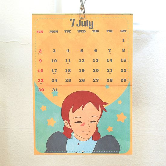 빨강머리 앤 2023 캘린더 벽걸이 달력 캐릭터