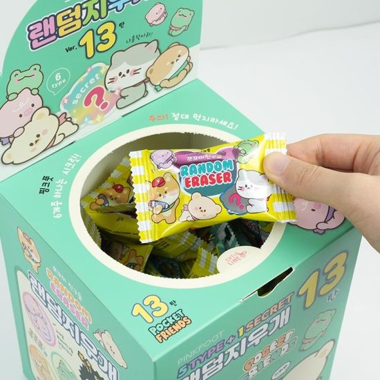 핑크풋 쪼꼬미친구들랜덤지우개ver13