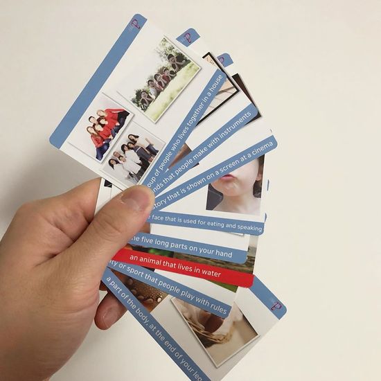 메이크유어센텐스 초등 기초 영어단어 320 낱말카드