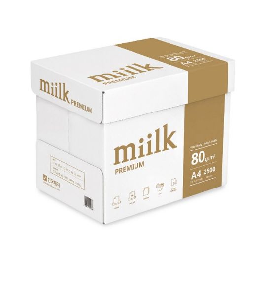 프리미엄 복사용지 백색 80g A4 2500개