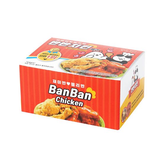 아트박스 치킨박스 반반젤리