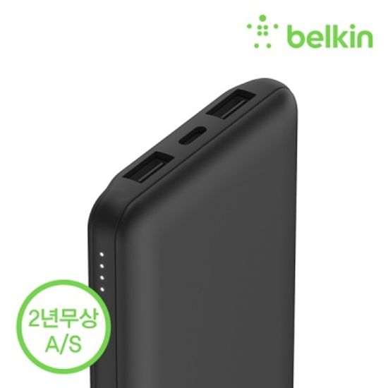 벨킨 10000mAh PD 고속 충전 보조배터리 BPB011bt