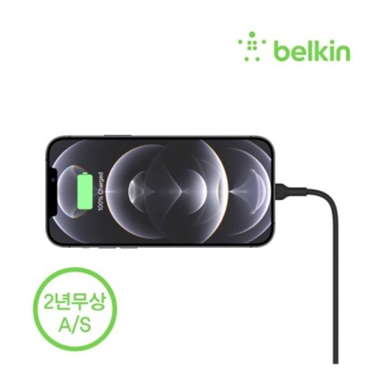 벨킨 아이폰14 10W 차량용 무선 충전 거치대 WIC004