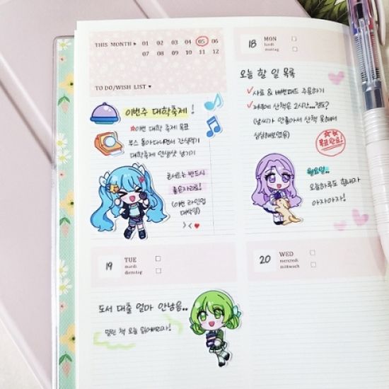 치치와 친구들 스티커