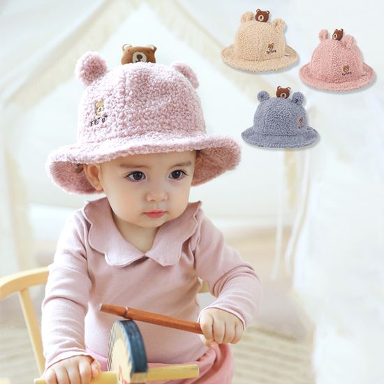 뽀글버킷햇 곰돌이 아동 벙거지모자 304235