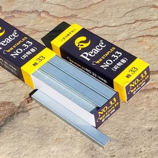 피스코리아 강하고 긴 스테플러 33호심/침 피혁용 1통