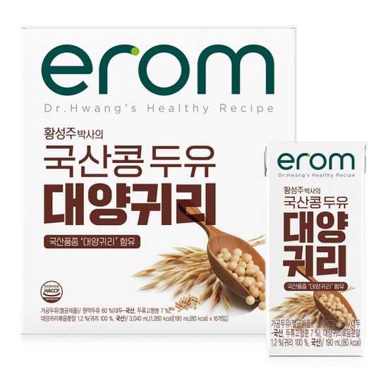 이롬 황성주 국산콩 대양귀리두유 190ml x 96팩
