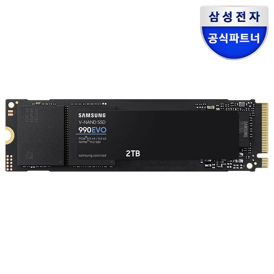 삼성전자 990 EVO NVMe SSD 2TB MZ-V9E2T0BW