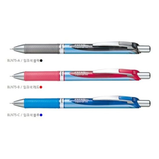 펜텔 0.5mm 생잉크 중성펜 에너겔-니들팁 BLN75 1자루