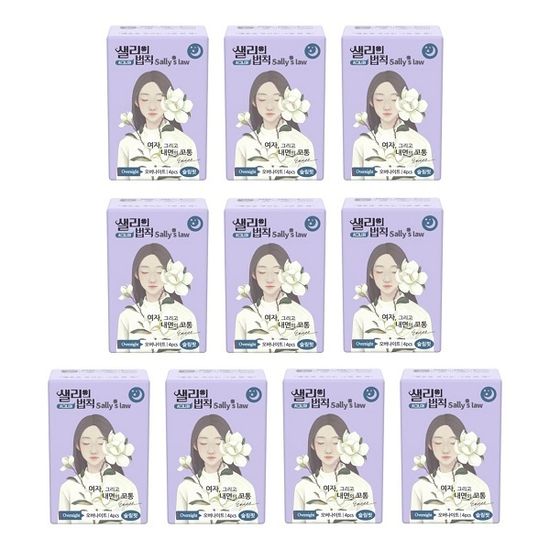 (초특가)샐리의법칙  슬림핏 생리대 10팩 구성