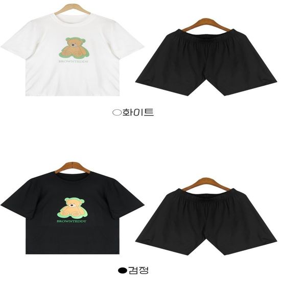 곰돌이 편한 반팔 반바지 여름 홈웨어 잠옷(WD32DB1)