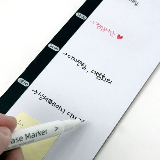 올지 자석 모니터 메모보드 좌우 2P 메모판 풀세트