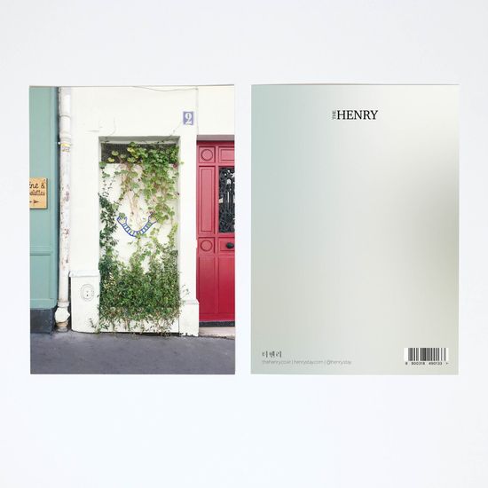 [더헨리] 파리 여행 엽서 시리즈