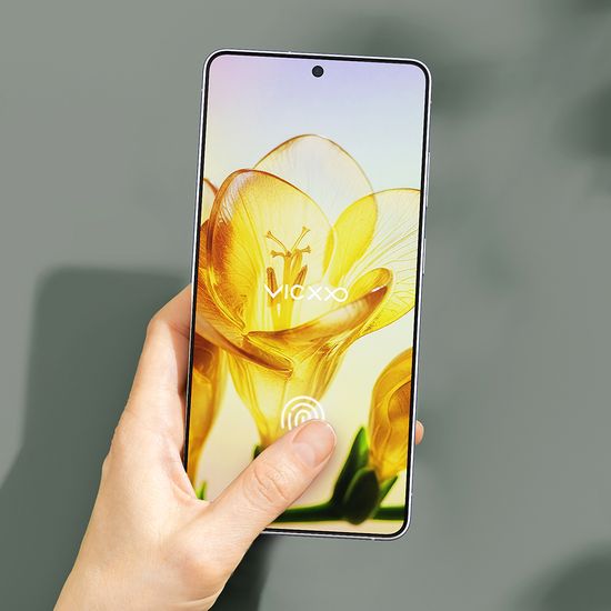 갤럭시S26 울트라 플러스 AR 저반사 강화유리 필름