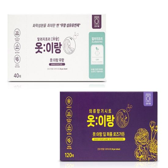 옷:이랑 건조기용 섬유유연제 시트 2박스 (80매) 택1