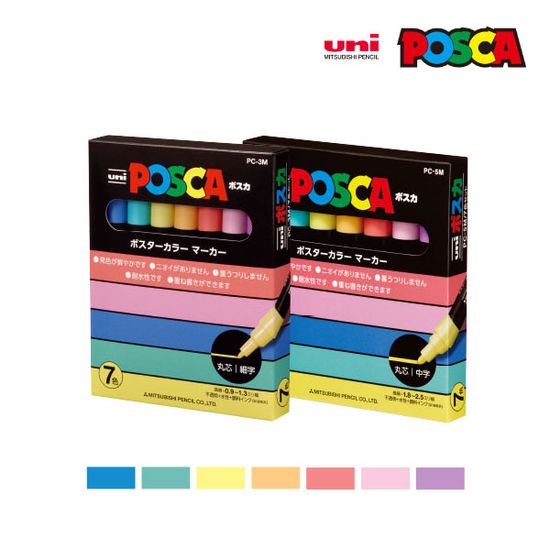 [UNI] POSCA 포스카 마카 파스텔 7색 세트 (3m)