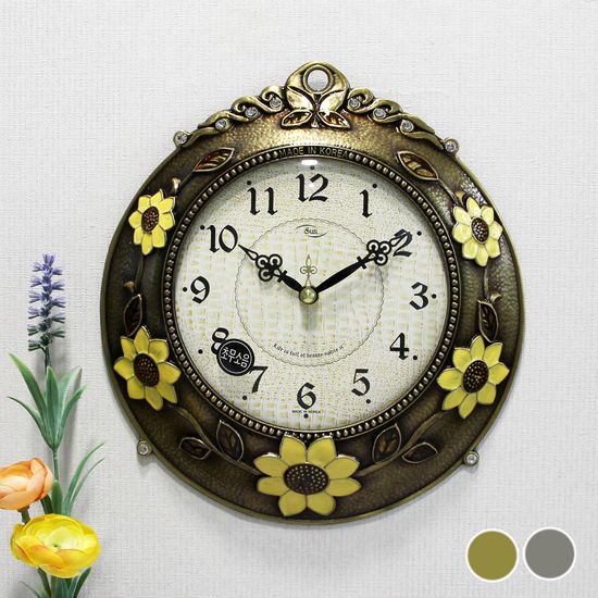 무소음 일출 해바라기 주물 벽시계 HSA-640