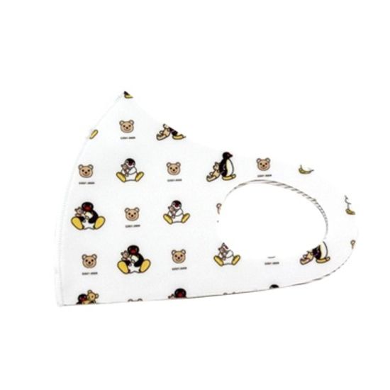 핑구 아동용 구리 항균 마스크 2개 세트 (3세-6세)