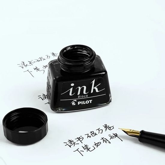 파이롯트 정품 만년필 병잉크 30ml INK-30