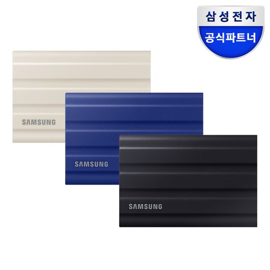 삼성전자 삼성 T7 실드 외장SSD 포터블 Shield 2TB 