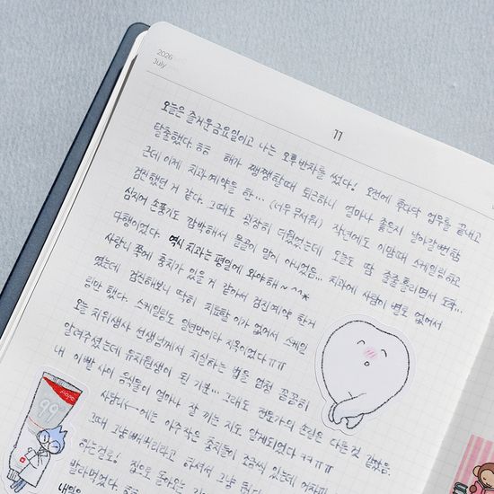 [교보문고 단독] 2026 새틴북 다이어리_나이트블루