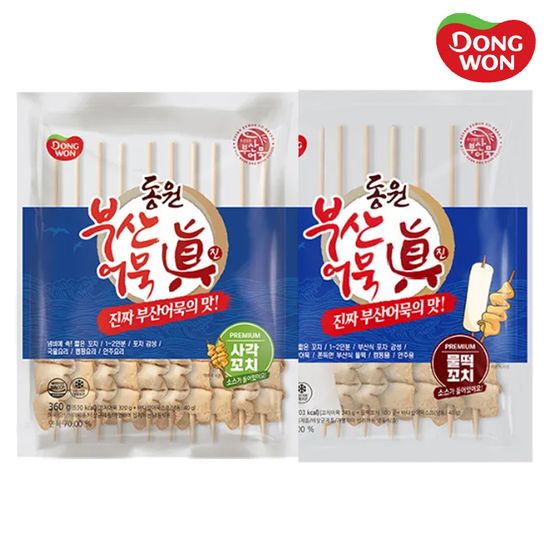 [동원] 부산어묵 3개(사각꼬치/물떡꼬치)