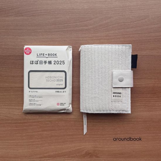 캔버스 골지 북커버 책커버 다이어리커버 A6 호보니치