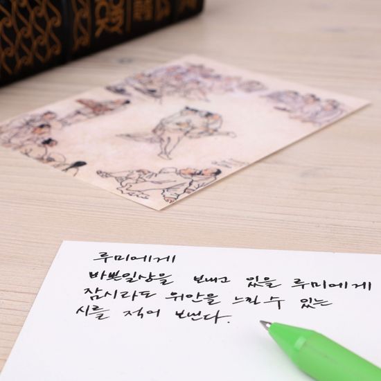 북키스 한국화 카드 단원 김홍도 풍속화 엽서 20종