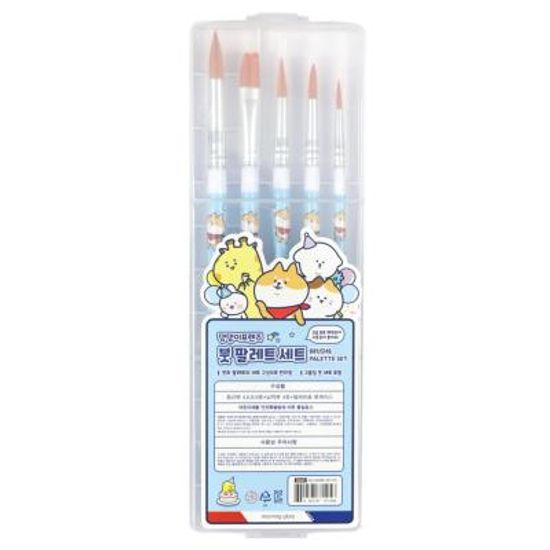 모닝글로리 붓 팔레트세트 댕댕이프렌즈 블루