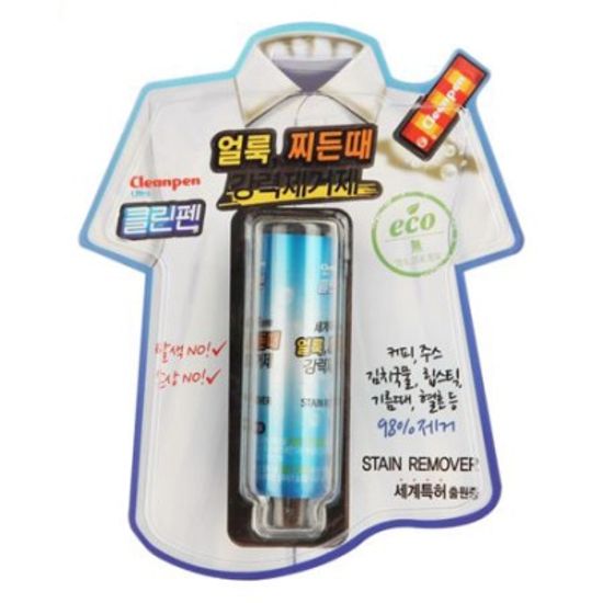 N얼룩제거 클린펜