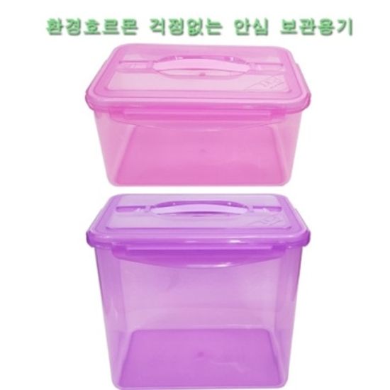 젤리젤로 밀폐보관용기2종세트 안심소재  2.5l + 4.6l
