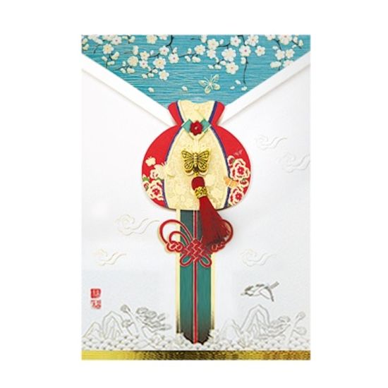 부자 복주머니 전통카드 연하장 FT218-4