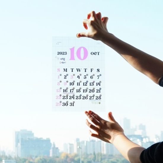 2023년 클리어웨이브 투명포스터 벽걸이 카렌다 A4