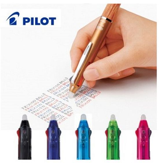 PILOT 프릭션볼 3색 멀티펜 리필 0.5mm 