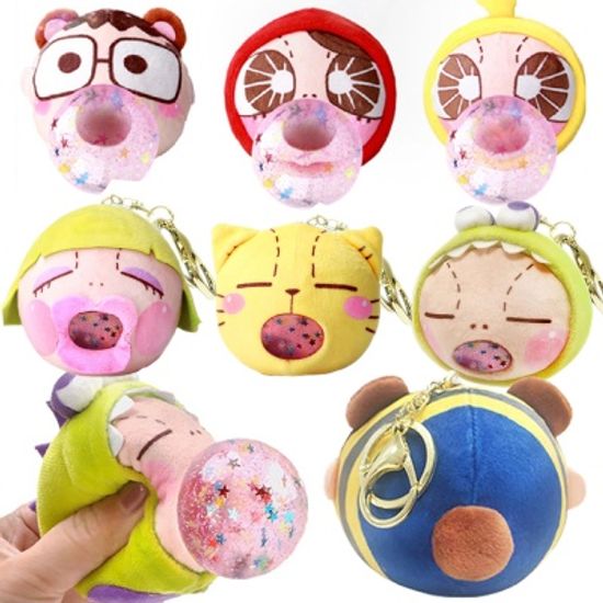 풍선껌 부는 봉제 인형 키링 말랑이 츄잉껌볼 장난감