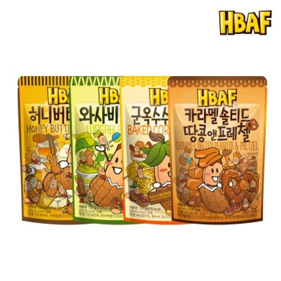 HBAF 바프 땅콩 120g 4봉 골라담기