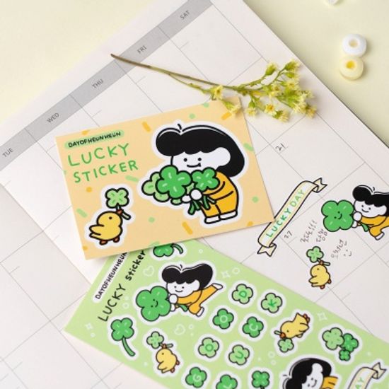 데이오브흔흔 LUCKY sticker 포인트 씰스티커