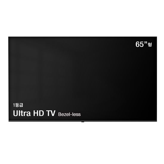 [에코비전] 4K UHD 광시야각 고화질 벽걸이 65형 TV