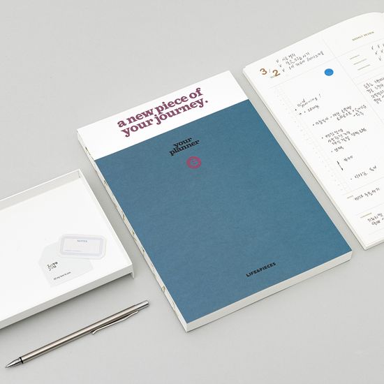 라이프앤피시스 유어플래너 v.3 L