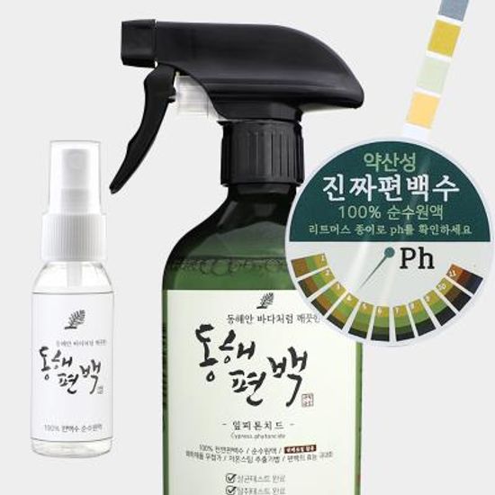 동해편백 편백수 진드기퇴치제 탈취 잎피톤치드 500ML
