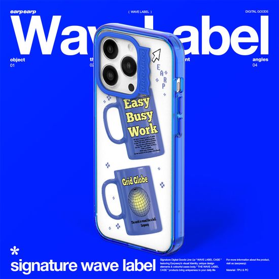 이지 글로브-BLUE(웨이브라벨)