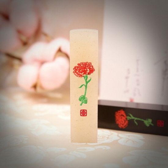 사향석죽 수제도장 어버이날 스승의날 카네이션 RS086