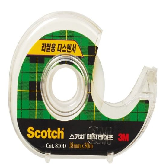3M 스카치™ 매직 테이프 디스펜서 810D 