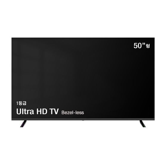 [에코비전] 4K UHD 광시야각 고화질 스탠드 50형 TV