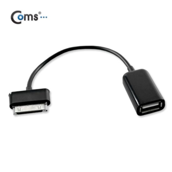 Coms 갤럭시탭 OTG 케이블 실속형(WFFQI9U)
