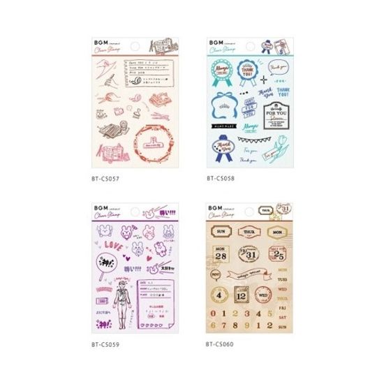 [BGM]다꾸-클리어 스탬프(빈티지_날짜)/BT-CS060