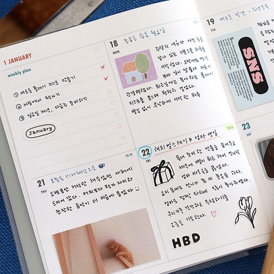 2027 루나 옛날 음력 위클리 다이어리 날짜형 절기